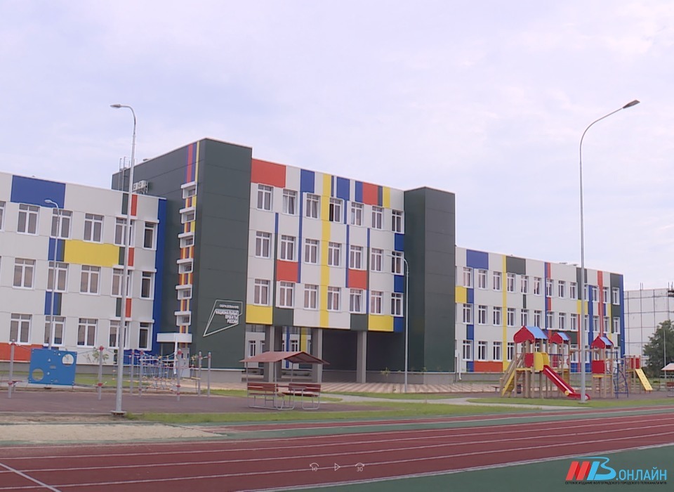 60 школьных зданий капитально отремонтируют в Волгоградской области в 2024 году